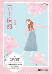 11月的天气现象