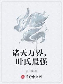 15日天气预