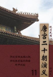 天气热失眠怎么治