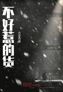 天津天气还热多久了