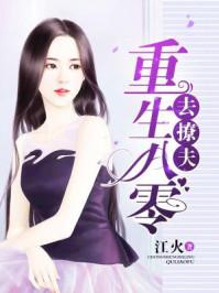 常德2017年天气