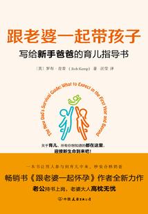 天气热闺蜜图片唯美