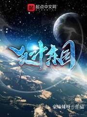 天气炎热穿什么上衣