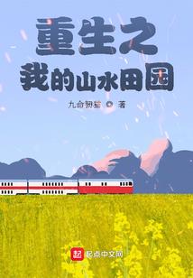 佛冈明天天气预报