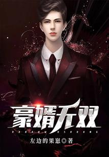 为什么武汉天气反常