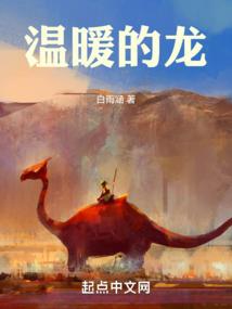 粤语中天气的谚语有哪些