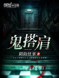 天气冷声音传播的远