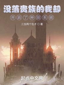 天气热阴唇痒