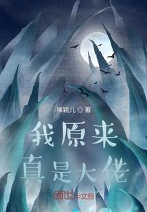 苹果晴天天气