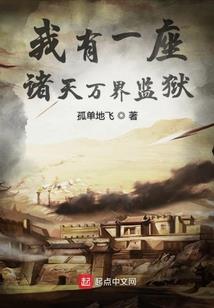 许昌2024年5月天气