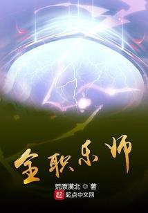 湖北巴东今天的天气情况