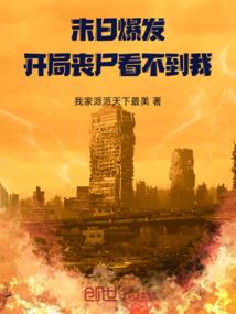 19日湖南天气情况