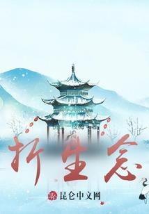 天气冷影响车窗升降吗