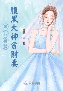 2025年太康县春节期间天气