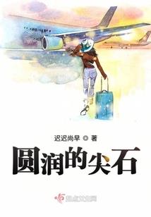 11月韶关南雄天气