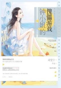 苹果怎么发天气预报
