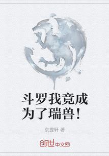 保定雄县大雪天气情况
