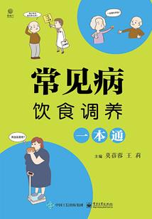 比喻恶劣天气的诗句