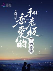 韩城1月份天气