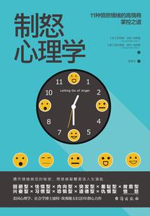 南京近20年天气