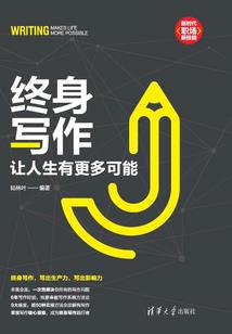 再后天天气