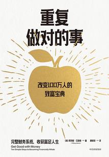 锦州2024年8月天气预报查询