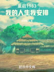 天气热难受的表情
