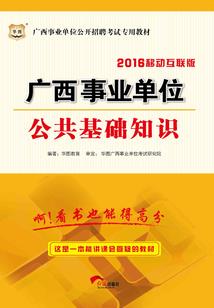 今天天气新疆阿克苏
