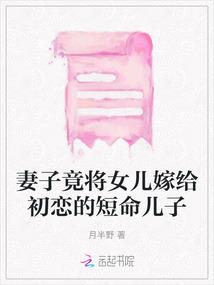 天气热腿脚酸疼