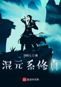 如何确定天气冷热不冷