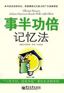 哈佛和牛津天气谁好些