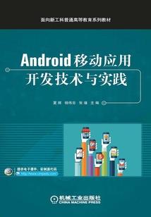 表示天气冷的英语表达
