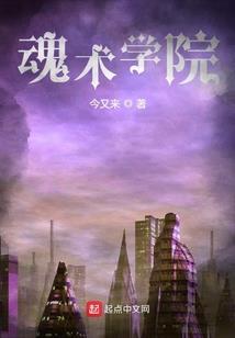 斯洛伐克冬天天气预报