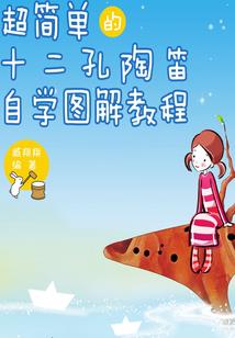 自驾游如何查天气情况