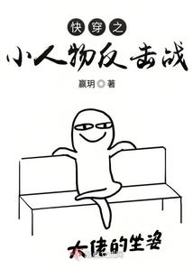 下周太阳的天气