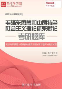 什么地什么天气预报最准