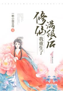廉江最冷是哪一年的天气