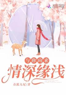 新疆夏天天气多变吗