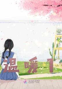 如何屏蔽墨迹天气广告