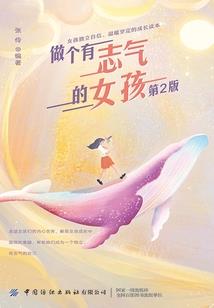 军训天气热文案短句图片