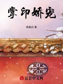冬至厦门天气如何形容