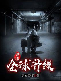 星球重启控制天气怎么设置