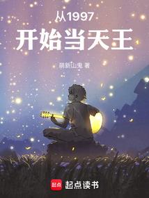 德惠今天天气情况