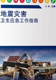 天气冷怎么发馒头