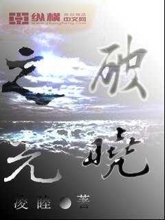 天气冷衣着加厚