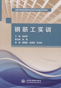 查一下宣城一个月天气