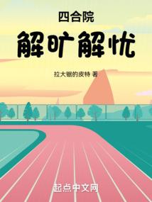 圣保罗下周天气