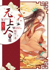 11月胡志明的天气