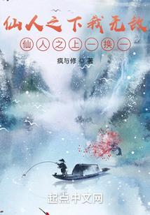 福建莆田天气穿什么