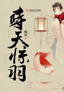 福鼎未来两天天气